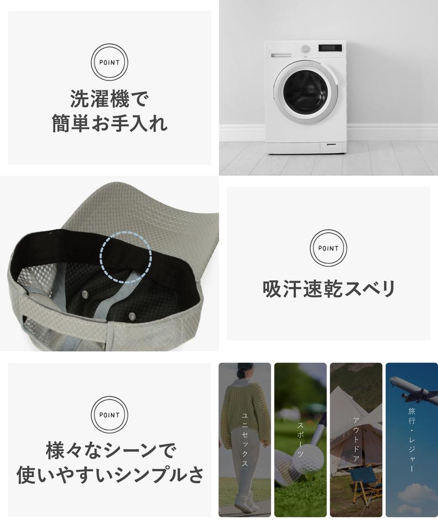 Gorra de Malla para Hombre y Mujer la perfecta gorra de béisbol UV grande NEGRO [CASTAÑO] [Encontrar gorra] Lisa, unisex, profunda, talla, protección, gorra, (profundo), 60cm-63cm