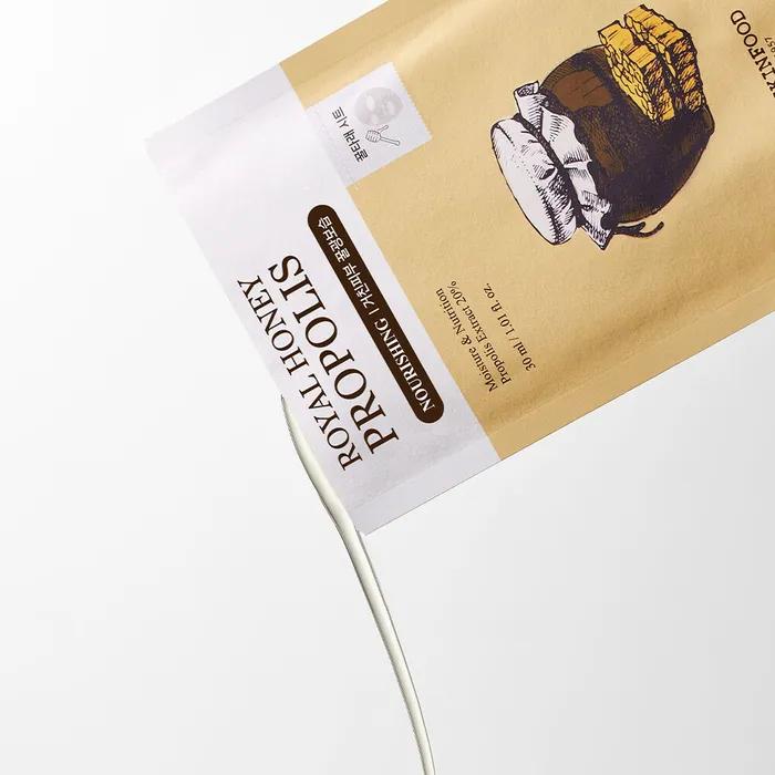 Royal Honey Propolis Enrich Mask 10 sheets