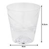 [Authentic Product] Tajima Glass "Edo Glass" Mt. Fuji Premium Rock Glass, Approx. 9cm Diameter x 9.5cm Height, Approx. 270ml Capacity, Clear, Gift, Pr