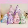 Adorable Cartoon Children's Chest Bag Stylish Preschool Backpack For Snacks And Toys
