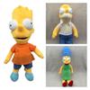 The Simpsons Plush Toy Soft And Comfortable Birthday Gift For Kids And Friends