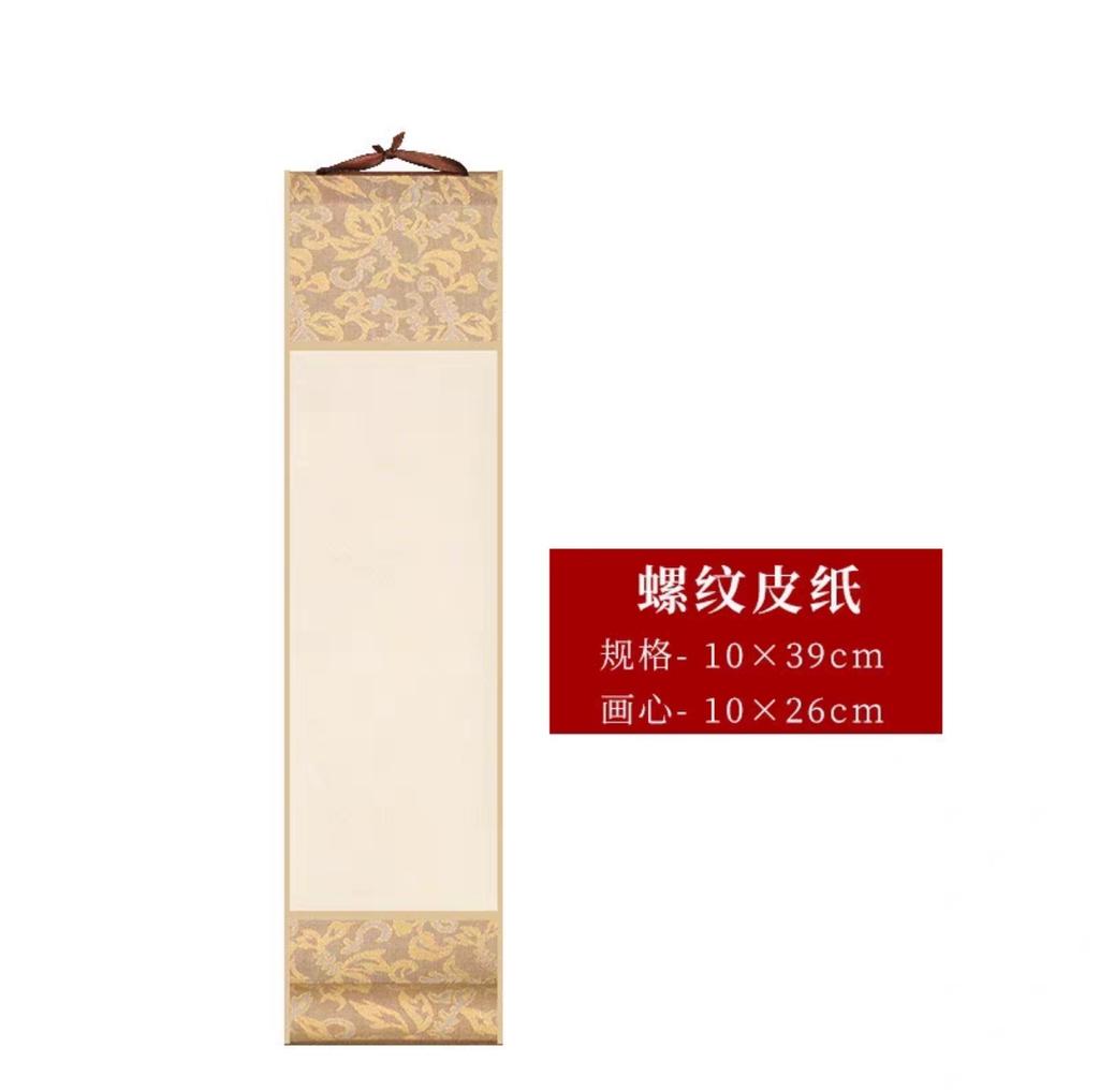 Mini Hanging Scroll Rice Paper Scroll Batik Gilded Blank Mounting Hanging Scroll Brush Calligraphy 10x39cm Decorative Pendants
