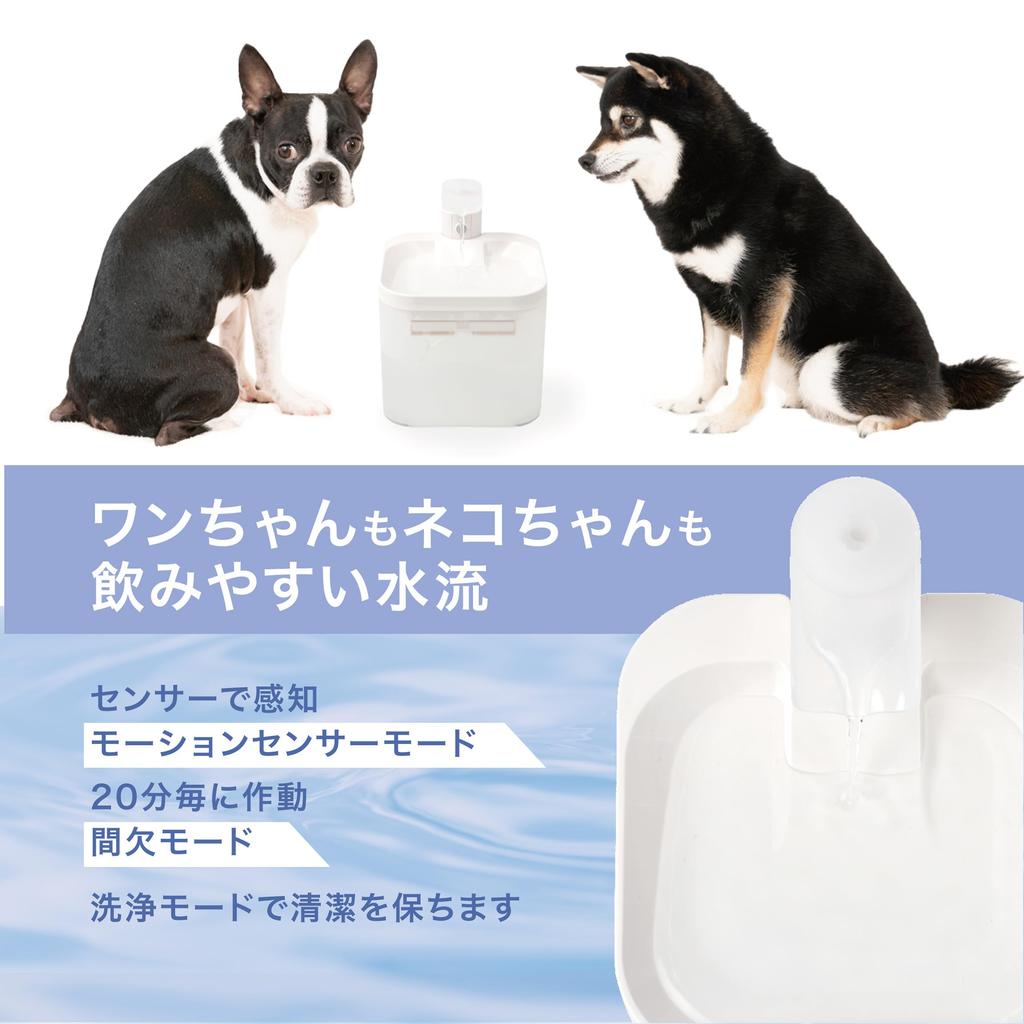 Evaris Smart Pet with 1 Water Softener Cordless Pet Water Approximately 45 Days of Battery for Dogs and Cats Water, White, Filter, 2.2L C-1,