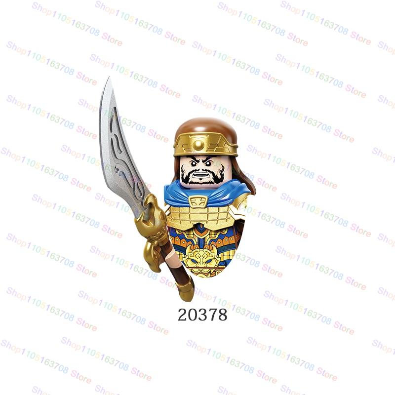 Anime Cartoon Three Kingdoms Cao Cao Sun Quan Liu Bei Characters Building Blocks Accessories Toys Children's Christmas Gift