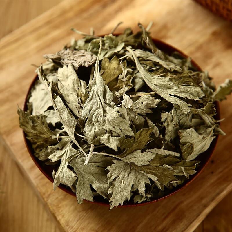 Mugwort Foot & Body Soak