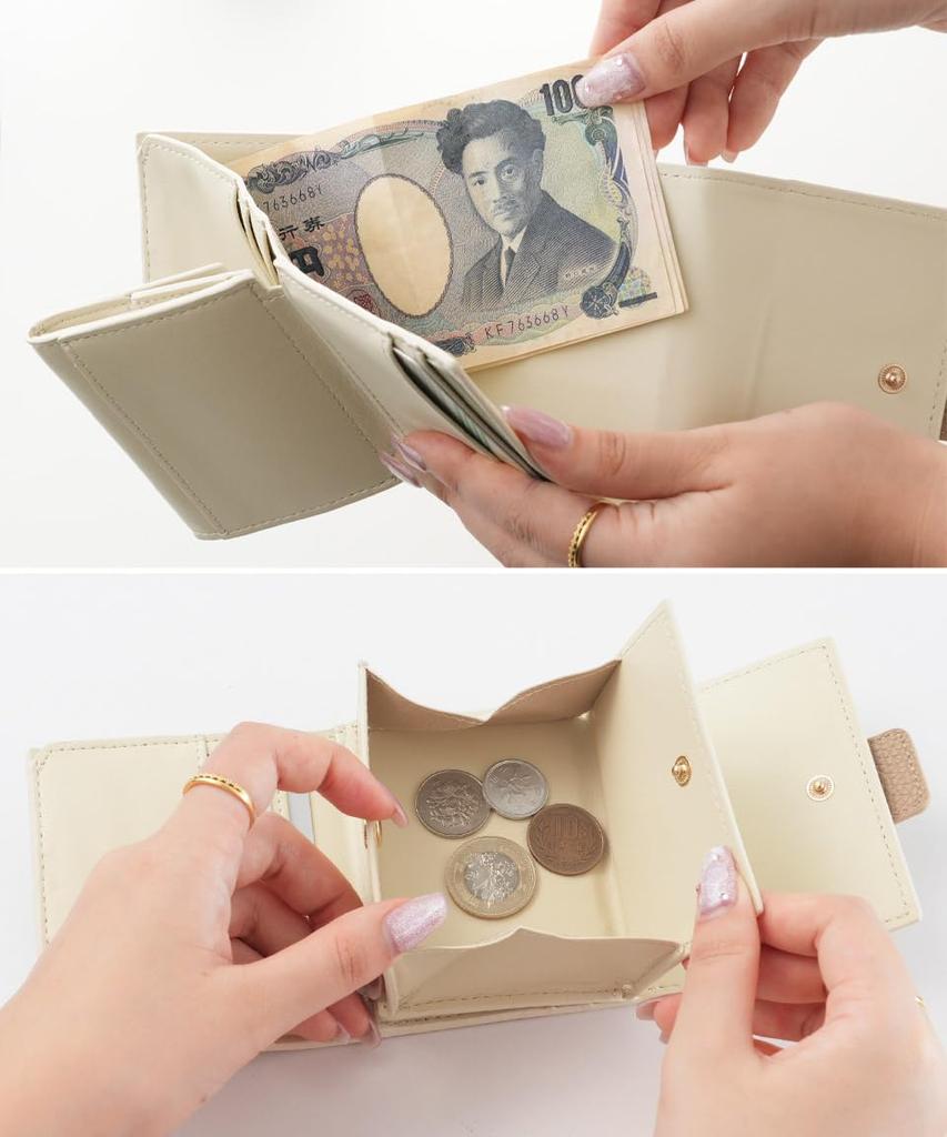 Ivory Wallet for Women Compact Mini Small Popular Foldable Easy to Large Coin Flap Closure [Altorose] Tri-fold - Wallet, Wallet, Wallet, Quilted,
