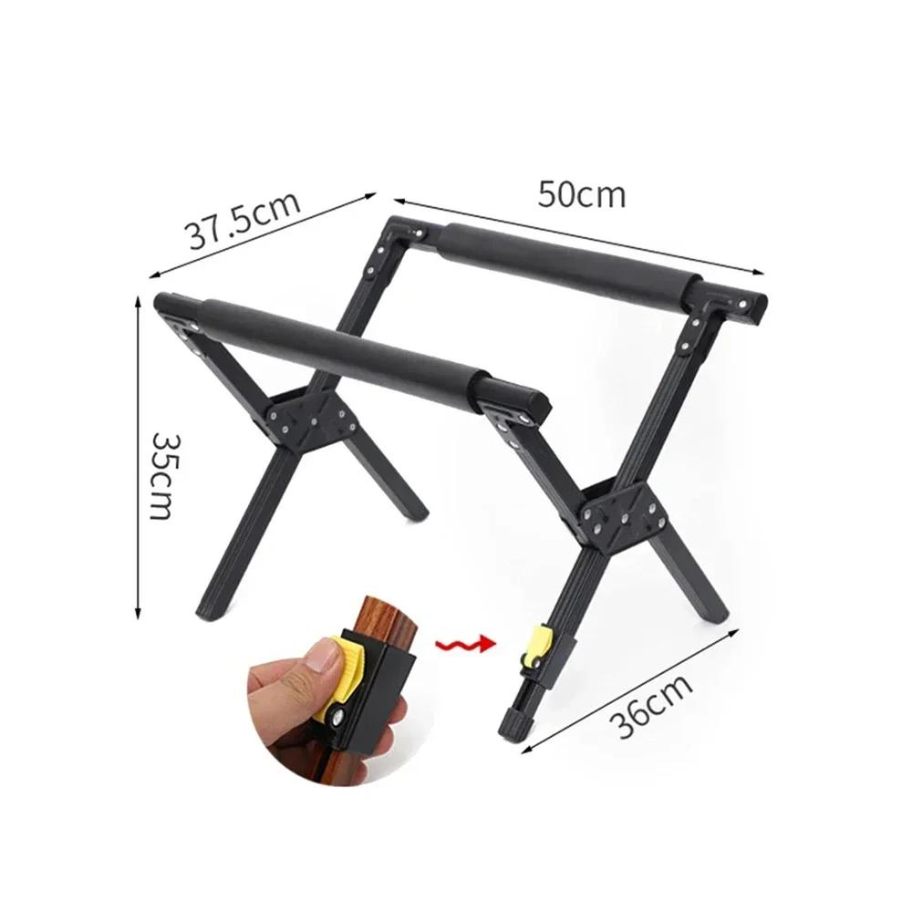 Outdoor Foldable Cooler Stand Camping Foldable oy Icebox Stand Mountaineering Support Rack Multi-Functional Non-Slip Stand