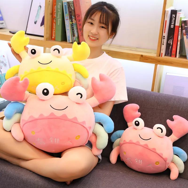 Cute Crab Ocean Small Hairy Plush Toys Creative Ocean Soft Stuffed Animal Crab Dolls Kawaii Plushies Doll Gift Decorations Kids