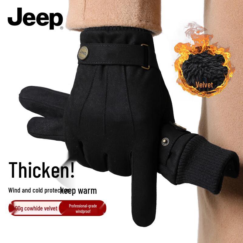 Jeep Men's Winter Thermal Touchscreen Cycling Gloves