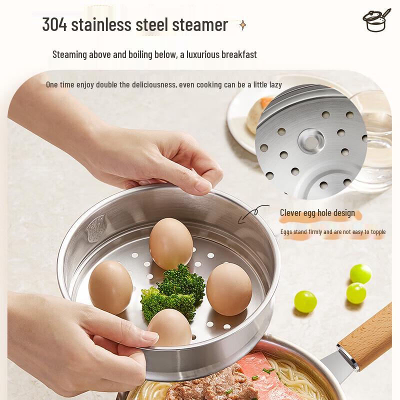 Little Bear 316L Stainless Steel Milk Pot with Steamer