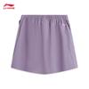 Li-Ning Women's Ice-Feel Quick-Dry Sun Protection Sports Skort