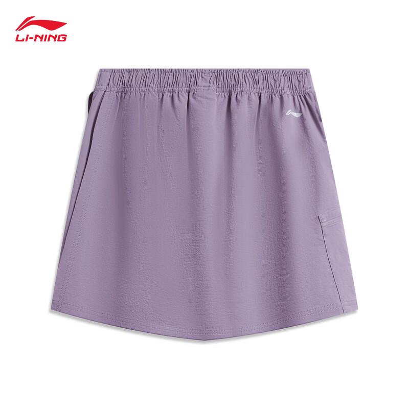 Li-Ning Women's Ice-Feel Quick-Dry Sun Protection Sports Skort