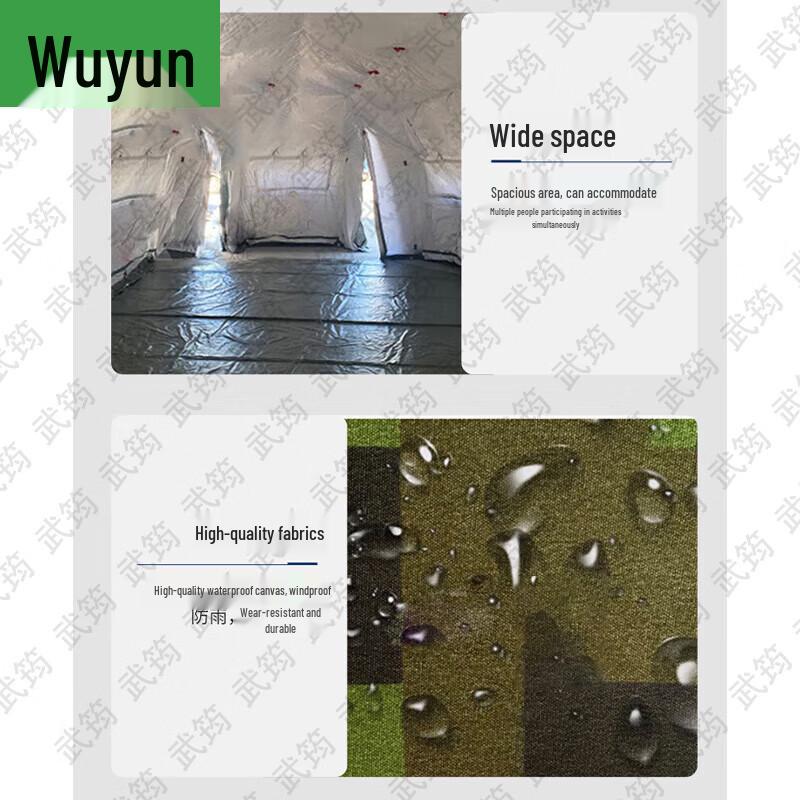 Wu Jun Field & Emergency Equipment and Accessories