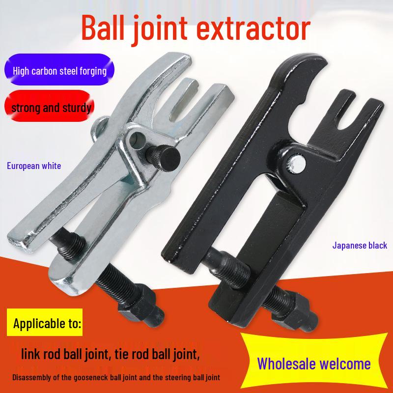 Ball Joint Puller & Separator Tool for Japanese and European Cars