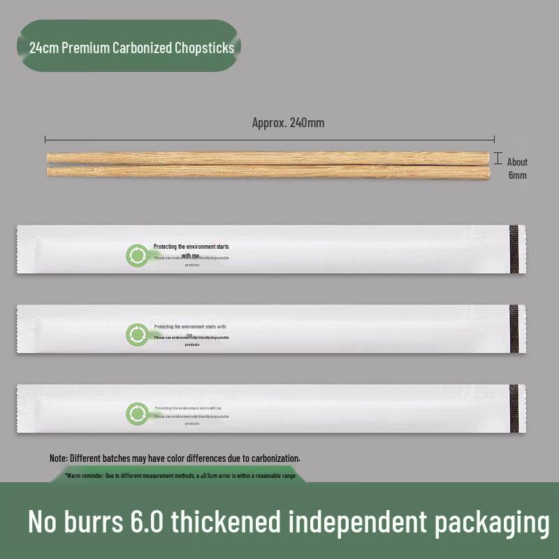 

Одноразовые палочки для еды из натурального дерева, отмеченные звездами