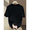 European Sizes Men'S Summer Heavy Short-Sleeve T-Shirt with Trendy Prints, Versatile Korean And Japanese Style