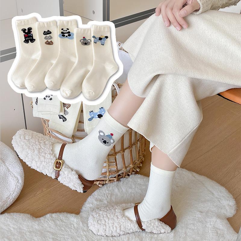 Cashmere Puppy Socks for Women, Thick, Warm, Trendy and Sweet Wool Socks, Cute Cartoon Mid-calf Socks