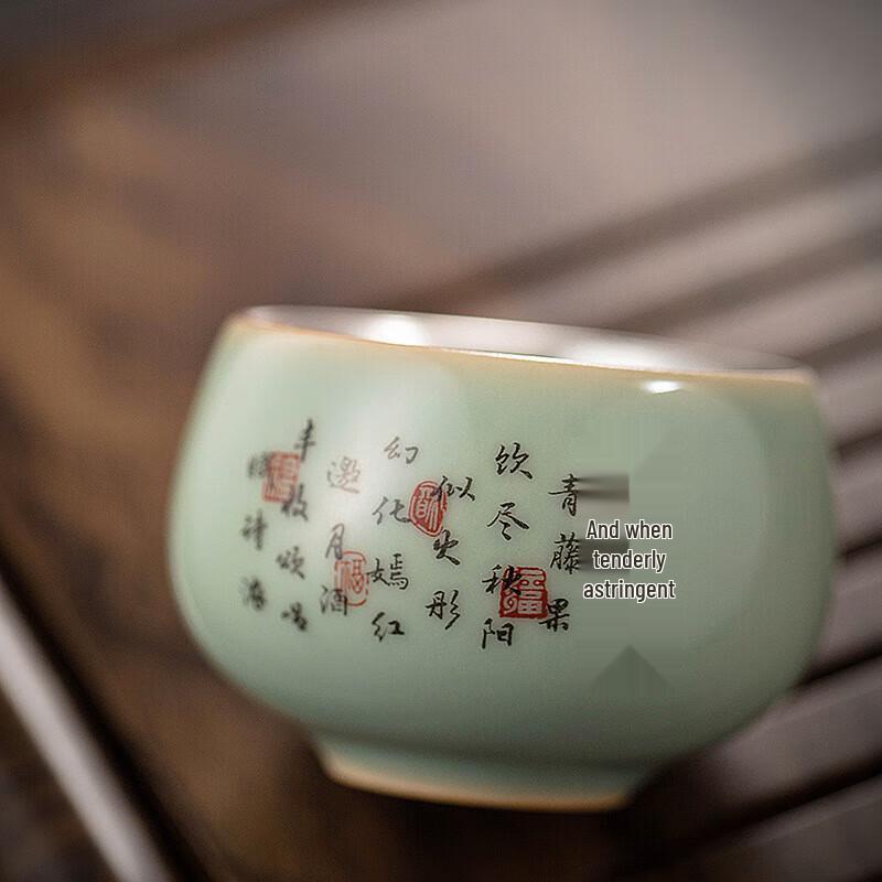 Dehua Ceramic Silver-Glazed Tea Cup Set