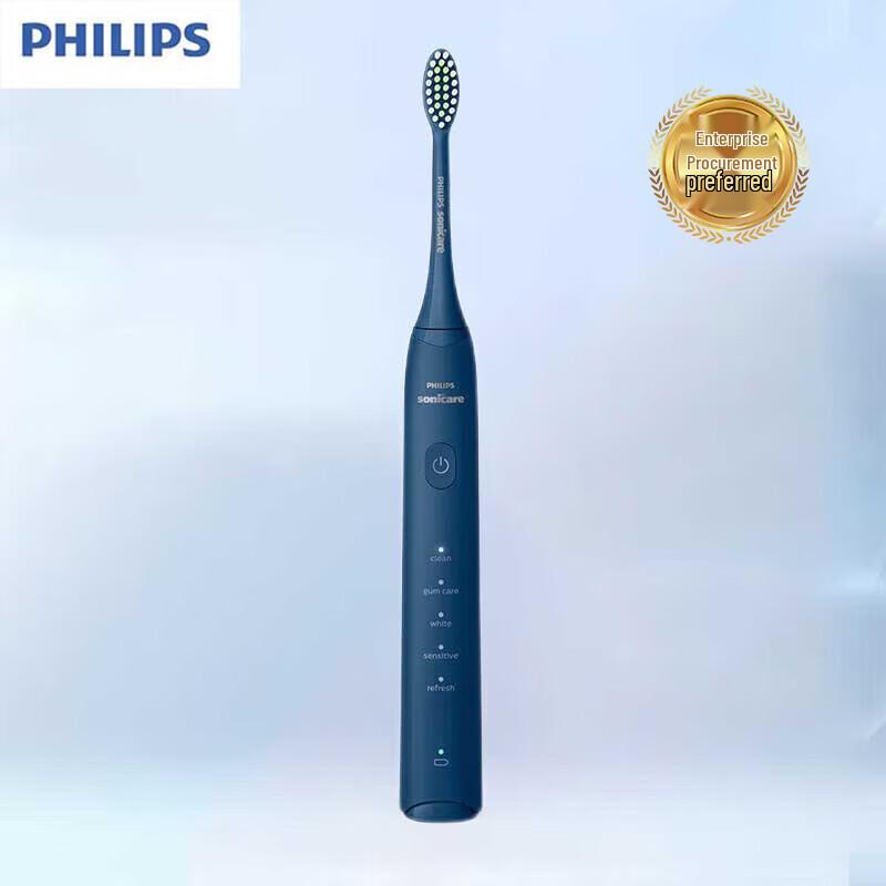 

Philips HX2471/01 Sonic Electric Toothbrush, Deep Blue