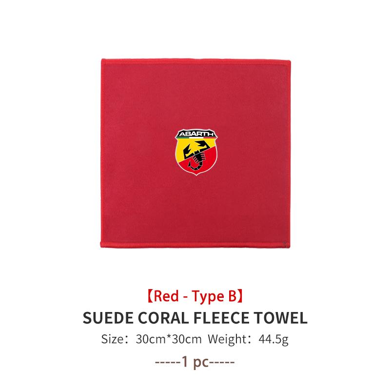 For Abarth Microfiber Towel Car Drying Towel Auto Plush Wash Towel Car Cleaning FR FIAT 500 Doblo Tipo Panda Ducato Punto Stilo