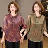 Mom's Stylish Floral Seven-Sleeve Shirt for Middle-Aged Women - Trendy and Casual Thin Jacket