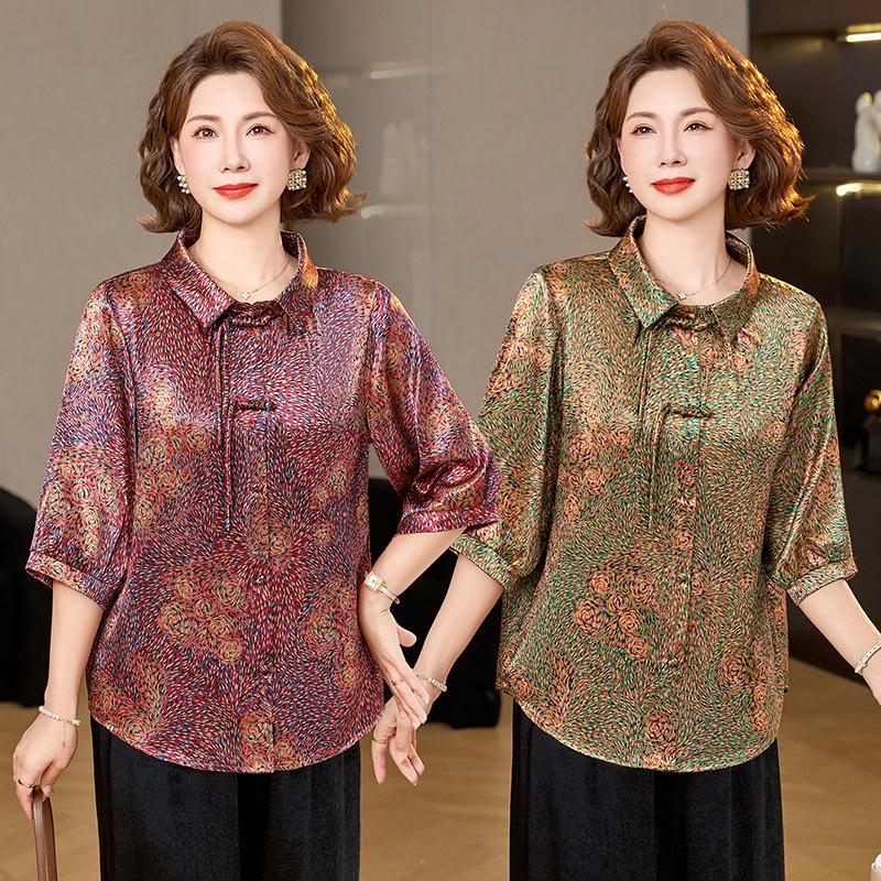 

Elegant Summer Three-Quarter Sleeve Cardigan Top for Mature Women XL червоний