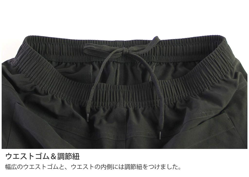 VAXPOT Dance Fitness BLK M Pants, Yoga, Wear, Women's, [Stretch, Dry, Lightweight] VA-5550