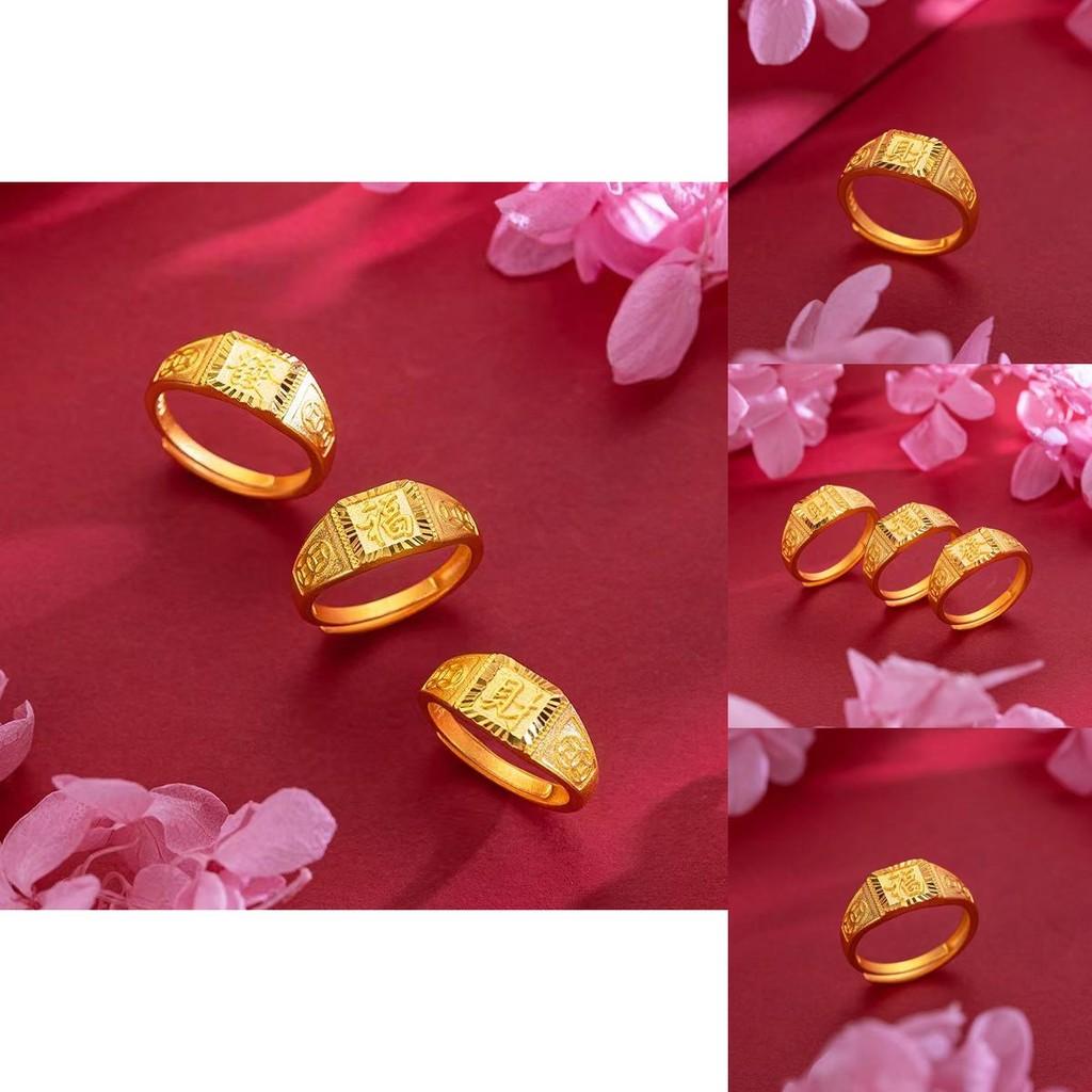 Eleganter Messing Vergoldeter Verstellbarer Offener Ring mit Geometrischem Design für Damen und Herren