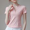 Women's Pink Half-Zip Short-Sleeve Fitted Sports Top Elastic Quick-Dry Activewear Shirt