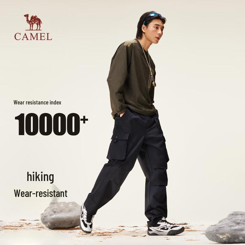 

Camel Shanhai Loose Fit Cargo Pants XL