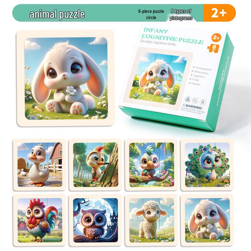 Wooden Educational Jigsaw Puzzle for Toddlers, Ages 1-5