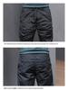 Men's Quick-Dry Slim-Fit Casual Pants - Summer Style with Cuffs, Loose Fit, Large Size, Korean Sport Design.