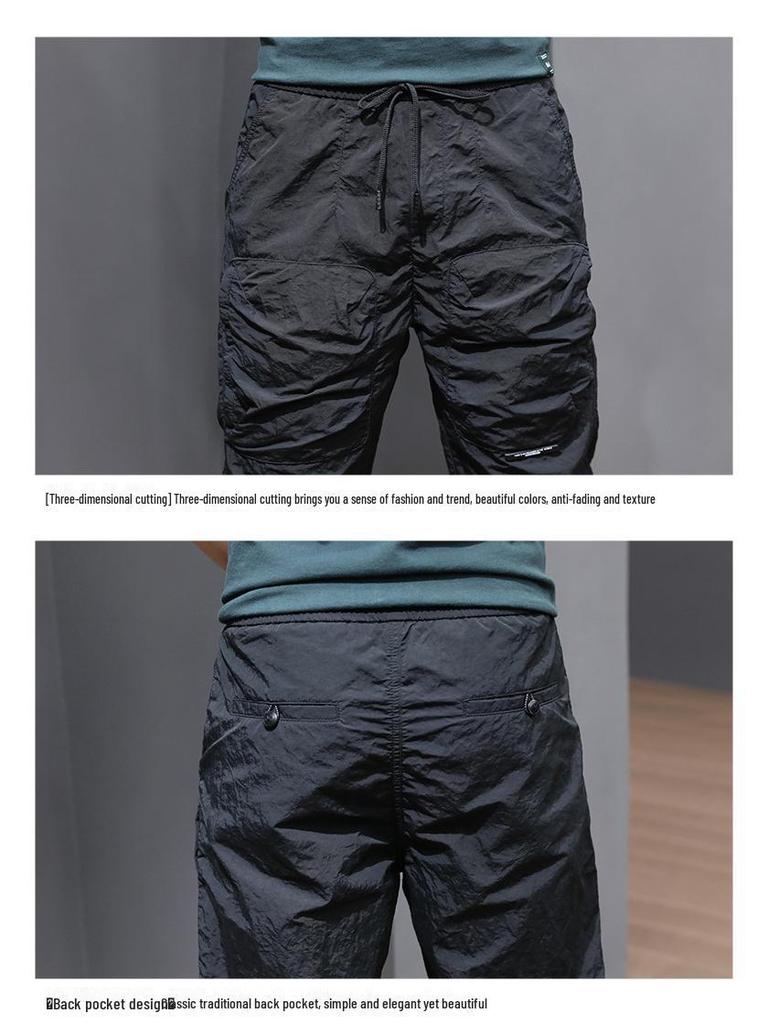 Men's Quick-Dry Slim-Fit Casual Pants - Summer Style with Cuffs, Loose Fit, Large Size, Korean Sport Design.