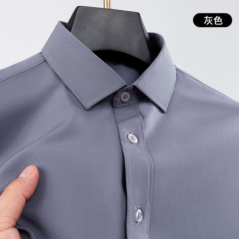 Large size four-sided stretch shirt men's long-sleeved non-ironing tooling business casual high-end white shirt