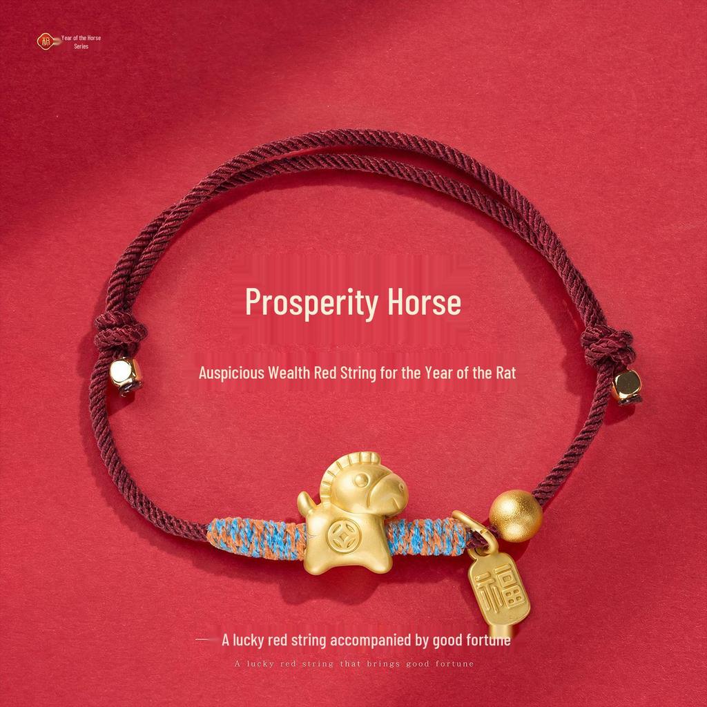 Chinese Zodiac Year of the Horse Handmade Red Rope Bracelet for Good Luck - Unisex Gift