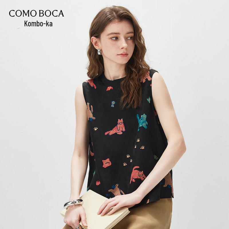 Kemengboka Women s Mulberry Silk Sleeveless Vest 2XL