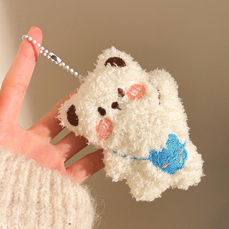 Plush Pendant Keychain Figurines - Perfect for Promotions, Weddings, Gifts, and Charms