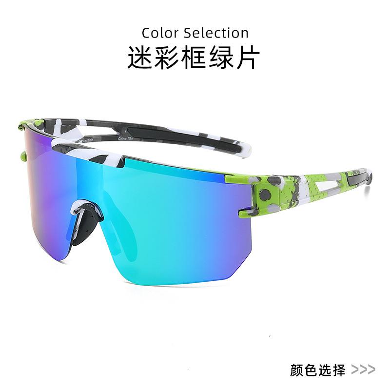 New men's and women's same windshield riding glasses, cool sunglasses, fashionable outdoor sports sunglasses
