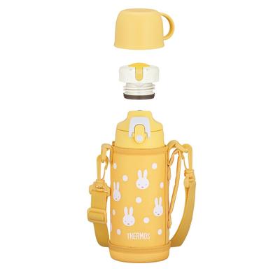 Thermos Water Bottle,Vacuum Insulated 2-Way Bottle,0.6L/0.63L,Yellow White,Includes Cup,FJJ-602WFB YWH