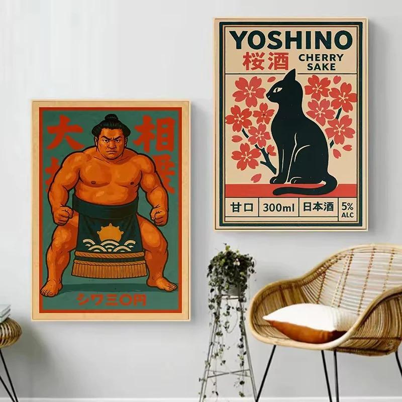 Vintage Japan Traveling Art Osaka Tokyo Fuji Blossom Yoshino Japanese Zen Poster Canvas Painting Wall Pictures Home Room Decor