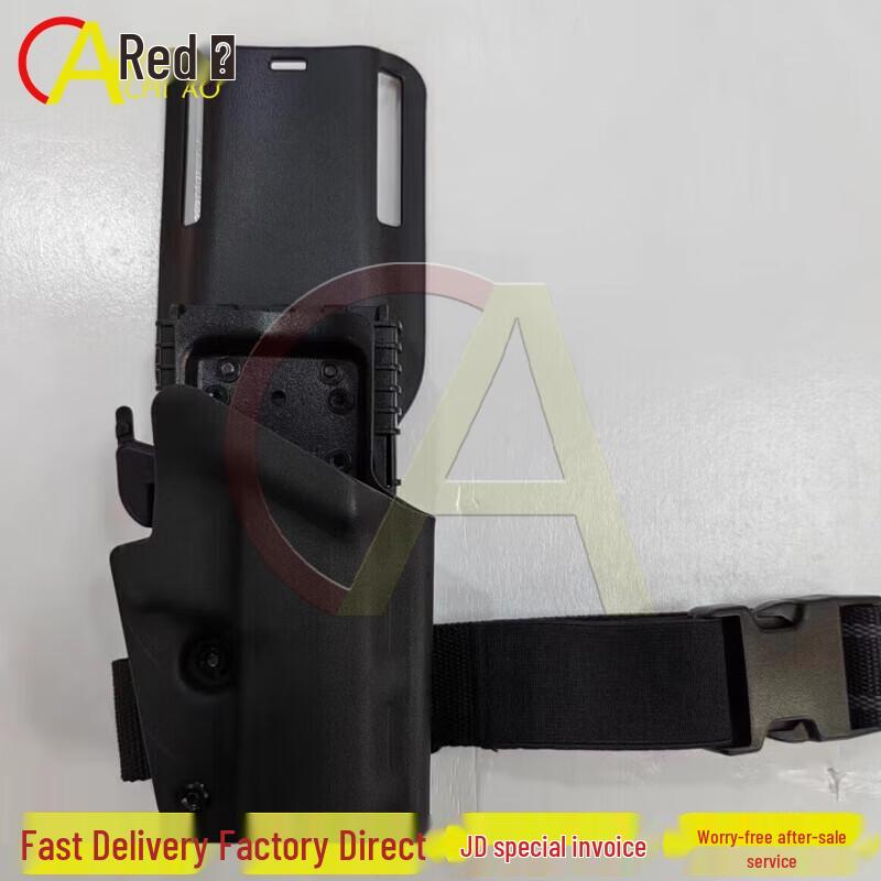 Chi'ao 92A Middle Finger Release Drop-Leg Holster