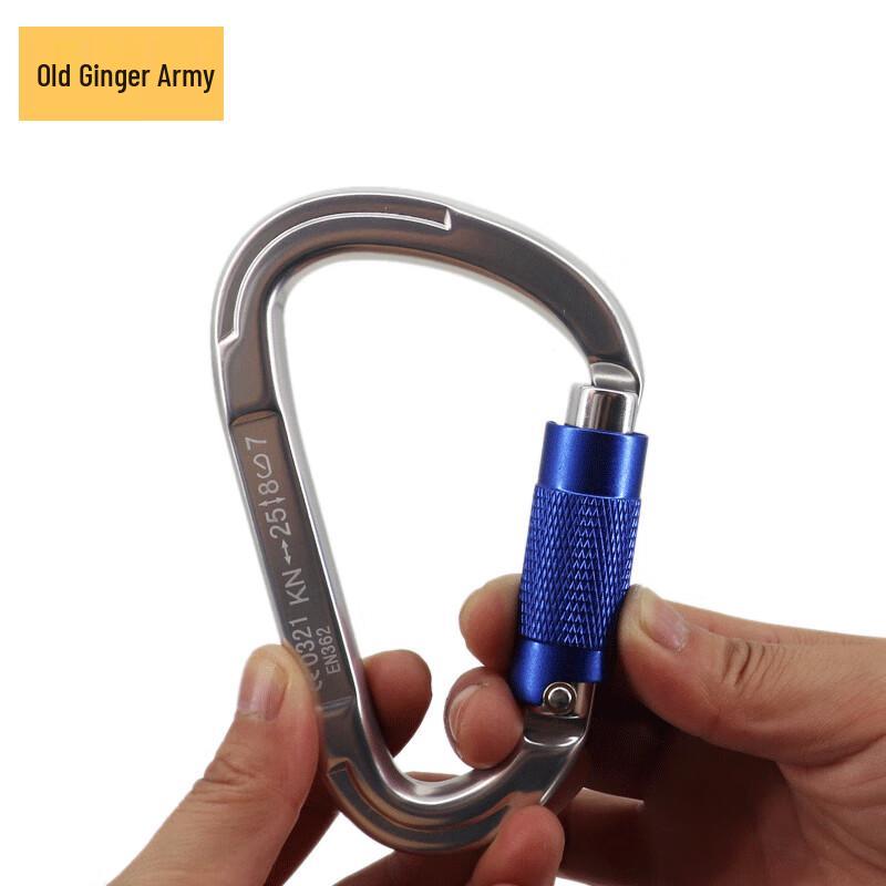7075 Aluminum Auto-Lock D-Shape Climbing Carabiner