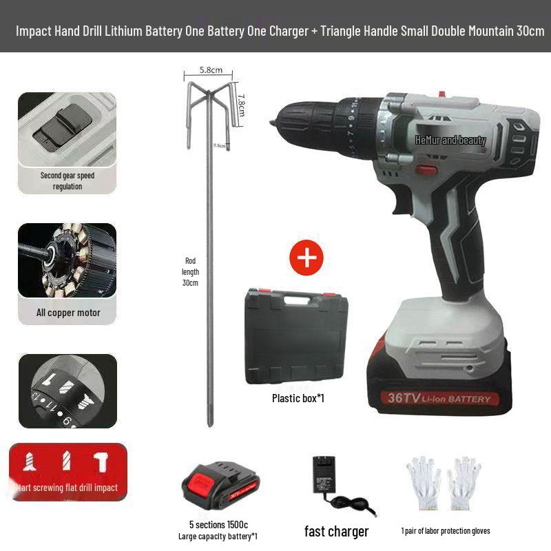 Electric Drill Lithium Battery Blender & Egg Beater: Stainless Steel Mixer for Meat Paste & Household Use