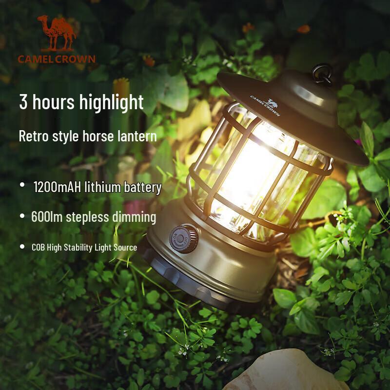 Camel Vintage Rechargeable Camping Lantern