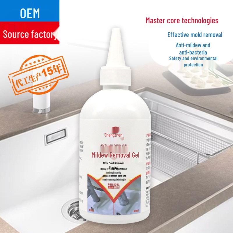 Shang Zhen Anti-Mold Gel - 220g Mold Remover and Cleaner No