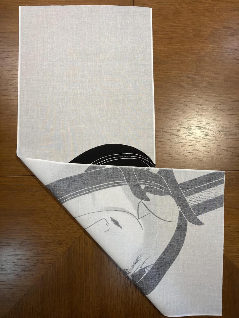 Hand Towel from All Over the Komura Oden Jigoku Ukiyo-e World, Setsutai's