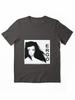 Ergo Proxy ERGO PROXY Essential Unisex T-Shirt
