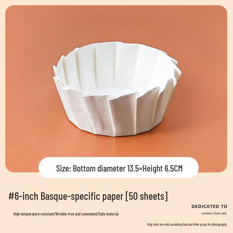 

6-inch Basque Cheesecake Parchment Liners