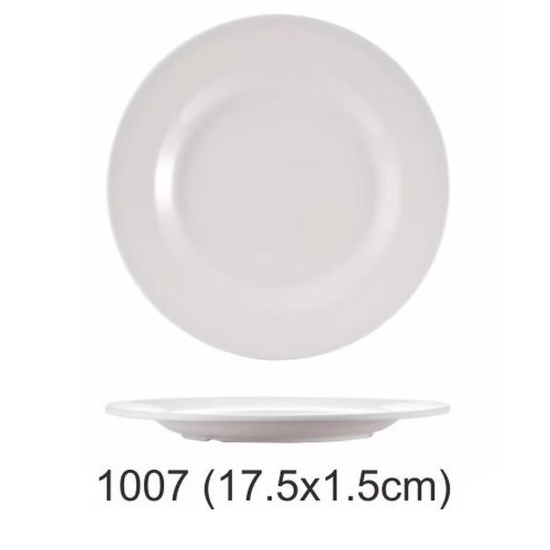 Ding Le White Melamine Round Dinner Plates, 10-Pack