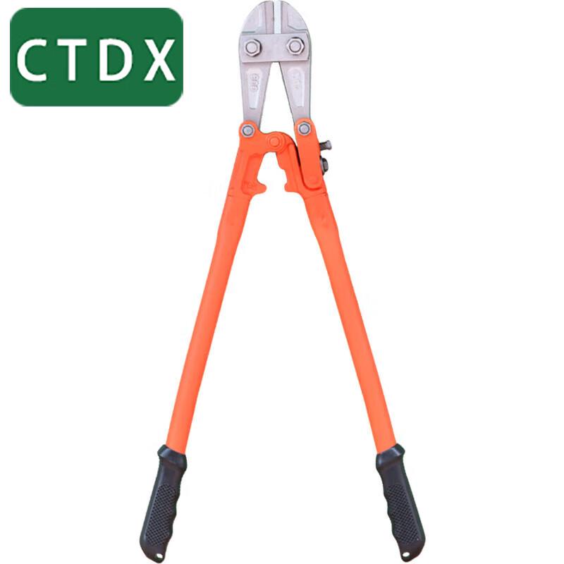 

CTDX 30-inch Firefighting Bolt Cutter